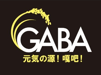 以日本進口GABA米製粉